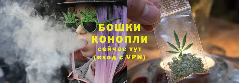 OMG ссылки  Уяр  Канабис Ganja 